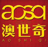 澳奇家居用品企业店百货企业店