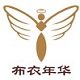 布乐乐专业异形定制的LOGO