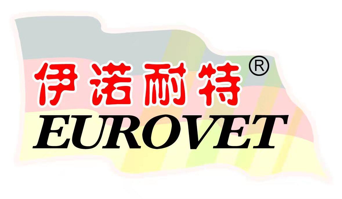 佑威动保牧旺兽药