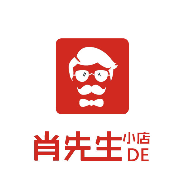 东北榛子坚果干菜特产店