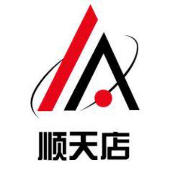玖柒制图