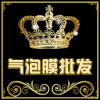 郑州好淘包装材料