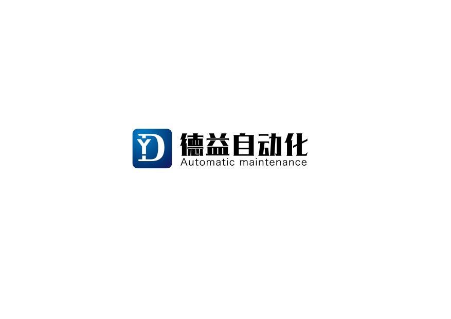 专业PLC触摸屏解密的LOGO