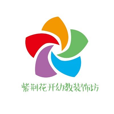 章贡区紫荆花开藤球饰品店