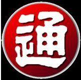 幸运美妆商贸