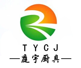 广州庭宇厨餐具的LOGO