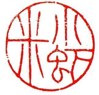 小虾米软陶泥塑的LOGO
