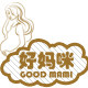 大G家甄选