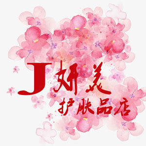 J妍美护肤的LOGO