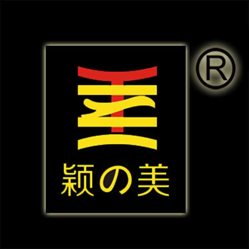 颖美婚礼美陈道具