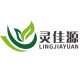 新化特产老店的LOGO