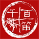 秋月外贸女装