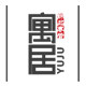 寓居装饰工厂店的LOGO