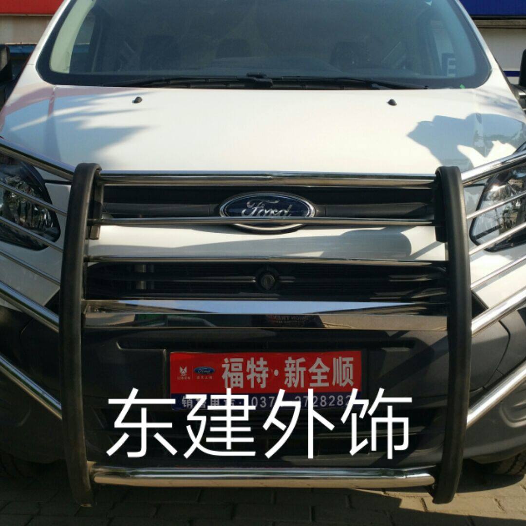 零零贰汽车用品厂不绣钢护杠踏板厂家的LOGO