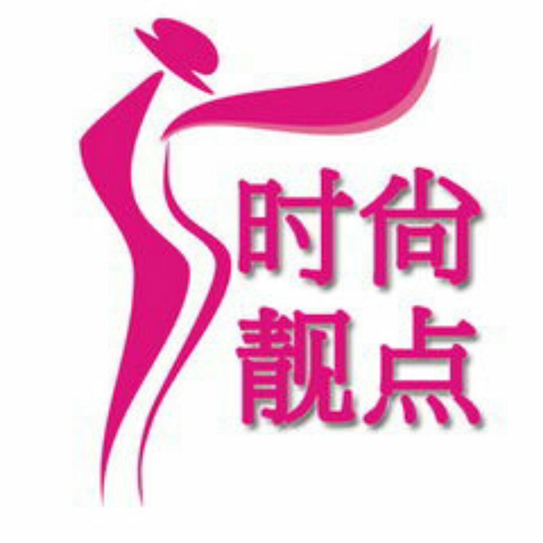 雅丽时尚生活的LOGO