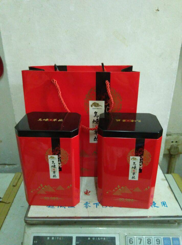 小林凤凰单丛茶 单枞茶 单从茶的LOGO