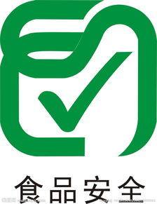 食品化妆品安全速测试剂店的LOGO
