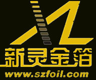 新灵金箔王牌店的LOGO