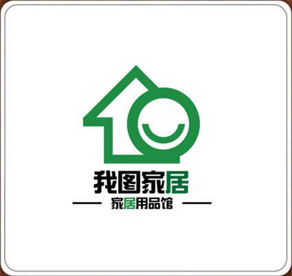 超市百货商贸