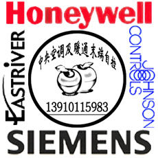 放歌杰能自动化设备商行的LOGO