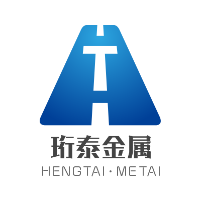 珩泰金属