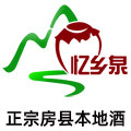 忆乡泉房县黄酒官方店