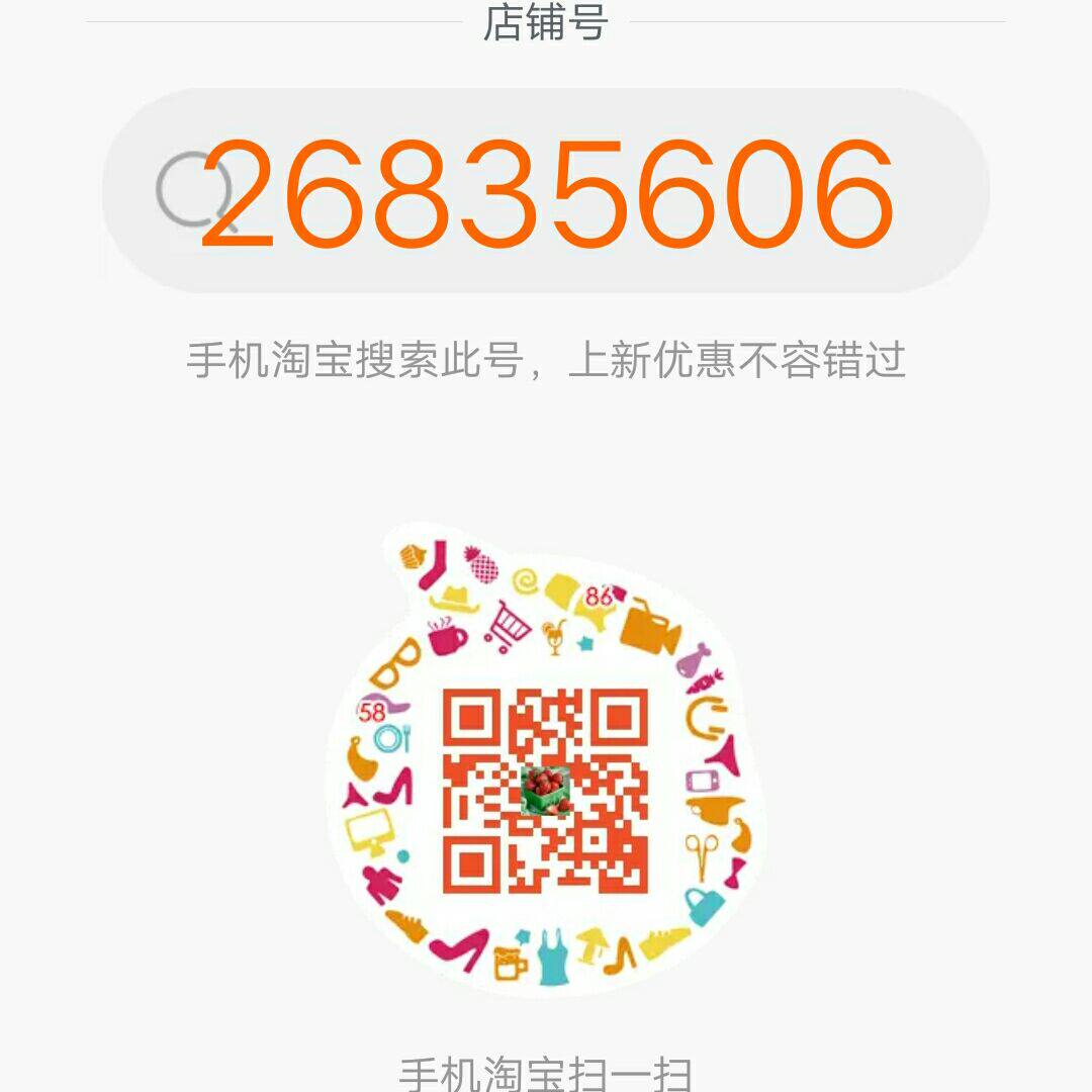 玻璃仪器仪表的LOGO