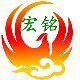 宏铭五金模具的LOGO