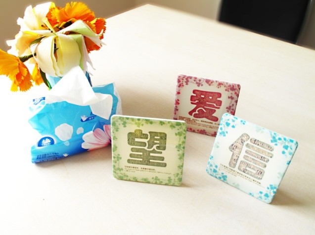 新冰家居生活馆百货店