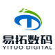 易拓数码维修店