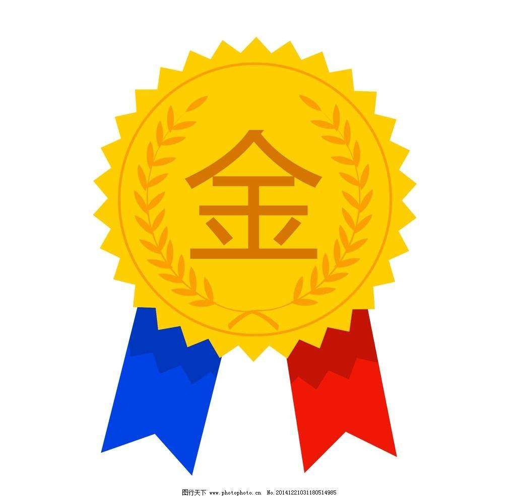 新源泉水暖阀门