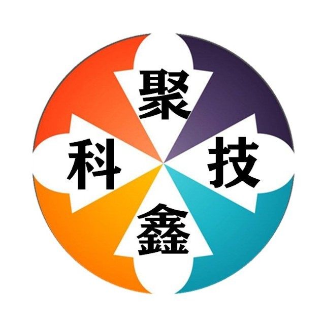 汤阴聚鑫工作室的LOGO