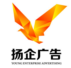 扬企广告制作的LOGO