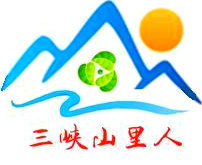 重庆市三峡 巫山特产汇的LOGO