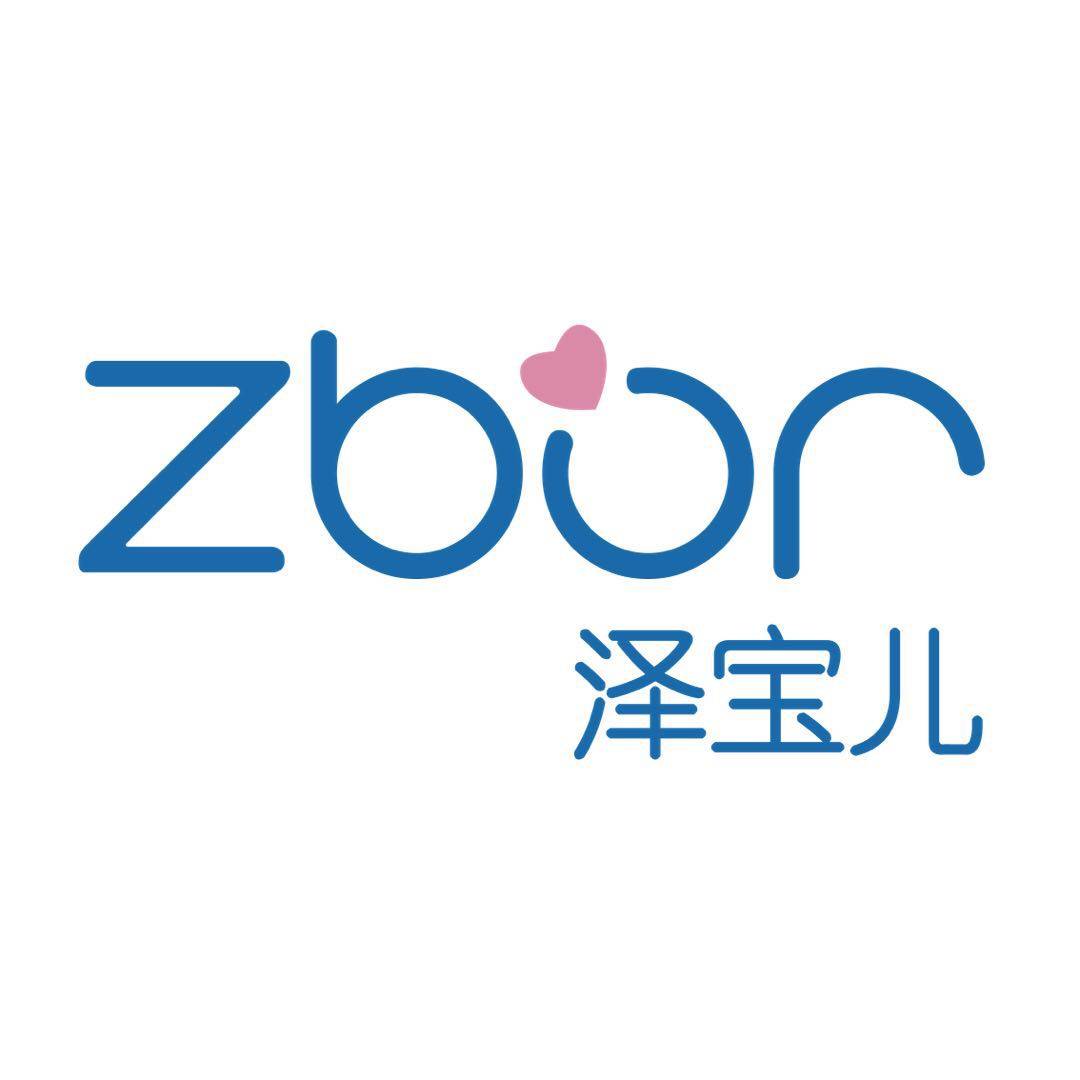 泽宝儿婴童工厂店的LOGO