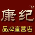 康纪之家