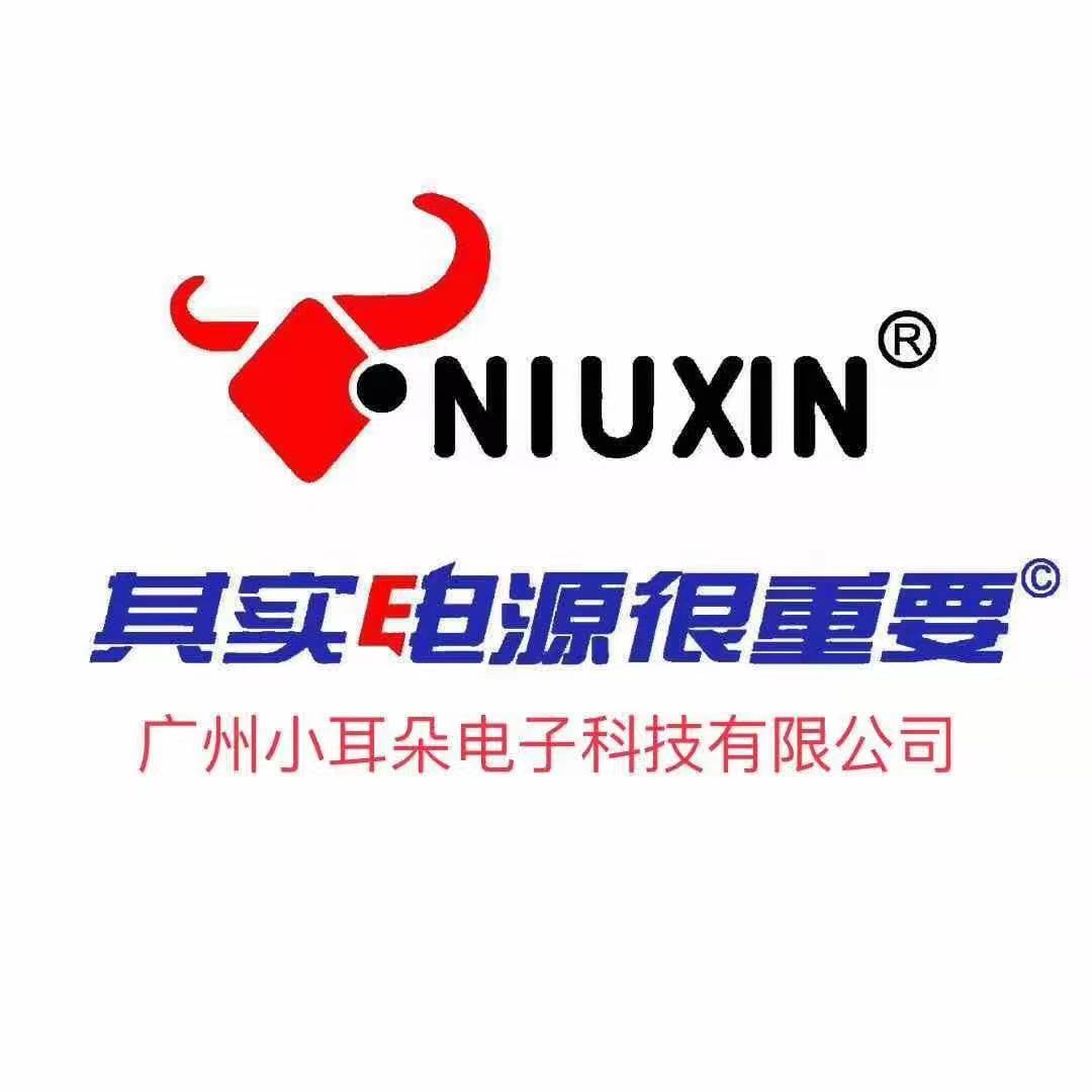 广州小耳朵工厂的LOGO
