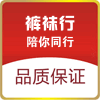 SKSEXY裤袜厂空间