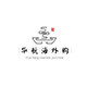 华航港货的LOGO