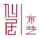 仙居特优毛毡制品厂