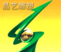 晶艺雕塑