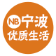 优质生活品牌甄选