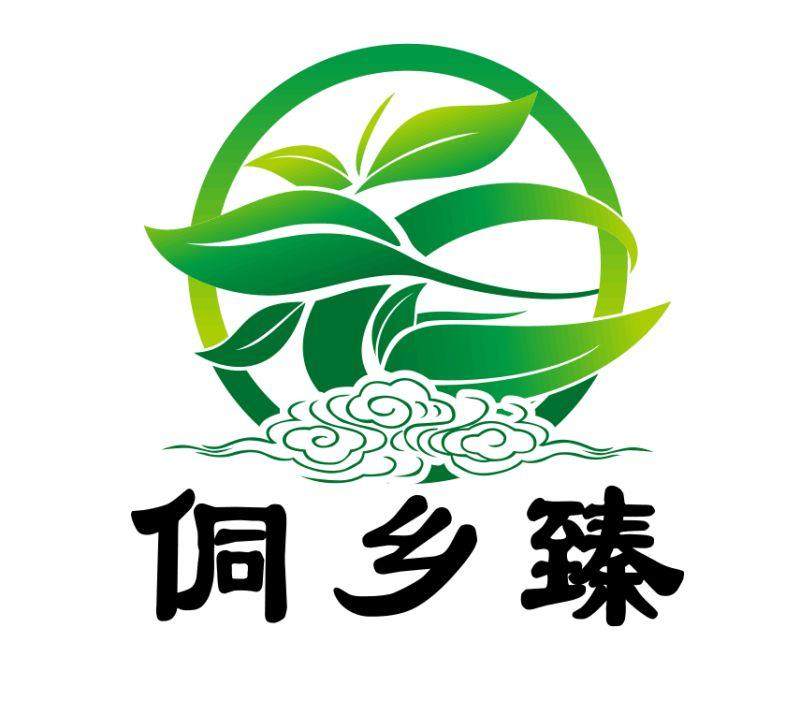 三江县侗乡臻茶业店的LOGO