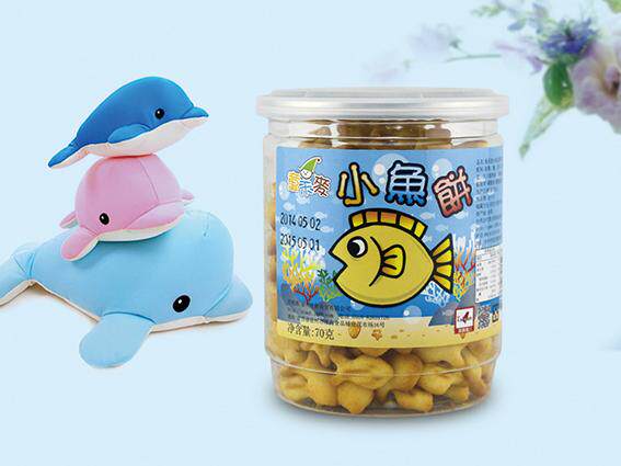 天使宝贝零食店的LOGO