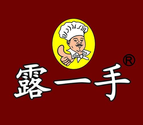 腾飞露一手调味料总店