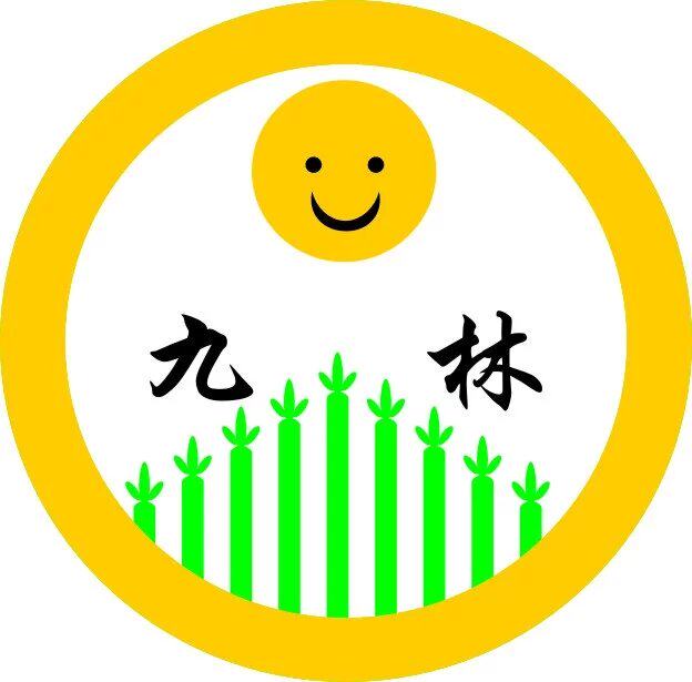 九林干果休闲食品