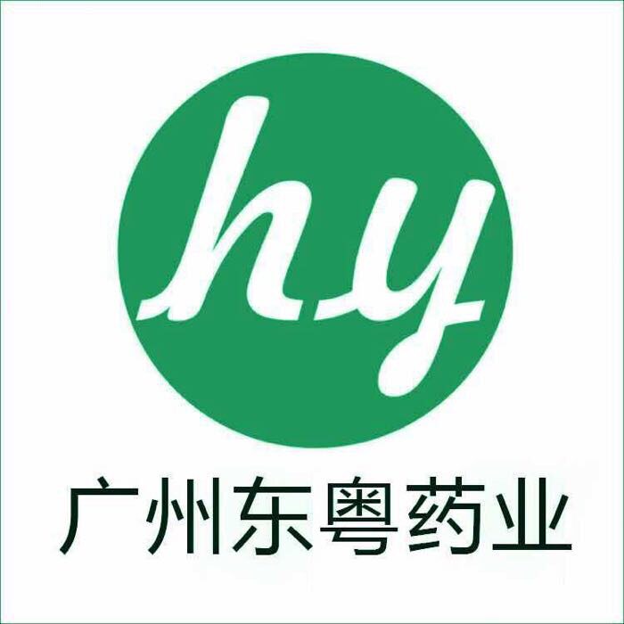 广州化妆品加工厂研发