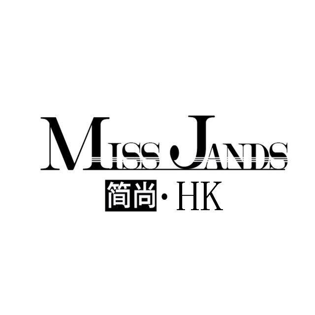 miss简尚女装