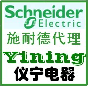 施家电气分销商的LOGO
