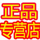 南非官营店的LOGO
